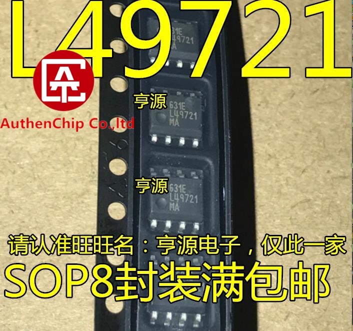 5PCS LME49721MA LME49721MAX   IC L49721MA SOP8  100% ű  
